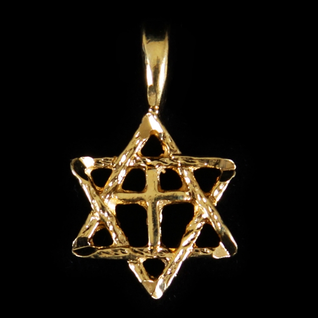 Star Of David With Cross - R-126